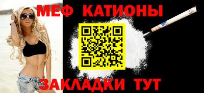 PSILOCYBIN Кумертау