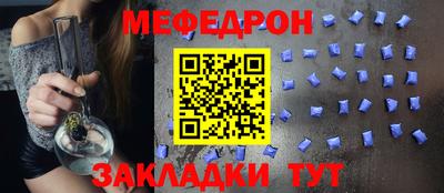 дистиллят марихуана Кулебаки