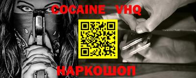 PSILOCYBIN Кумертау