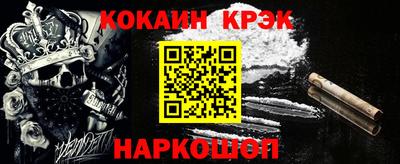 шишки Кунгур