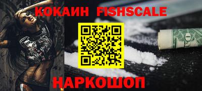 шишки Кунгур
