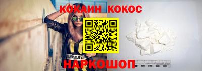 шишки Кунгур