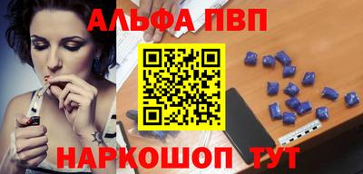 шишки Кунгур