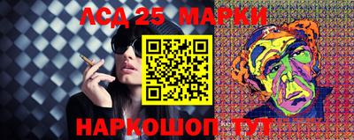 PSILOCYBIN Кумертау