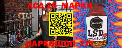 дистиллят марихуана Кулебаки