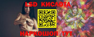 шишки Кунгур