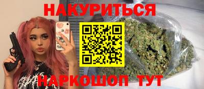 шишки Кунгур