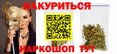 шишки Кунгур