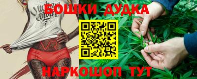 PSILOCYBIN Кумертау