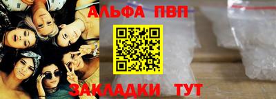 шишки Кунгур