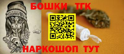 шишки Кунгур