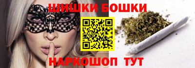 дистиллят марихуана Кулебаки