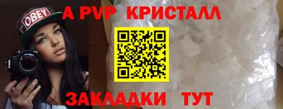 PSILOCYBIN Кумертау