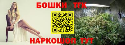 шишки Кунгур