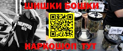 шишки Кунгур