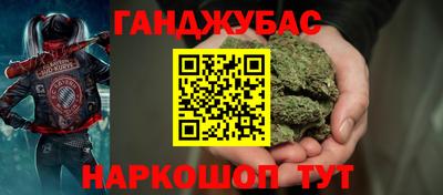 шишки Кунгур