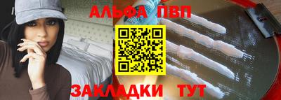 дистиллят марихуана Кулебаки