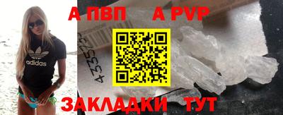 PSILOCYBIN Кумертау