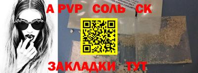 дистиллят марихуана Кулебаки