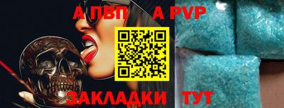 PSILOCYBIN Кумертау