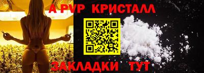 дистиллят марихуана Кулебаки
