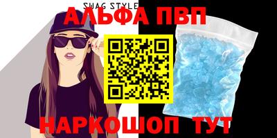 дистиллят марихуана Кулебаки