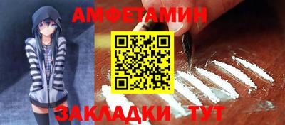 шишки Кунгур