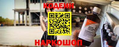 дистиллят марихуана Кулебаки