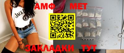 дистиллят марихуана Кулебаки