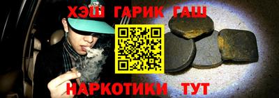 шишки Кунгур