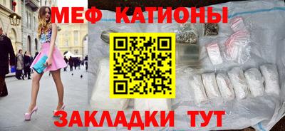 дистиллят марихуана Кулебаки